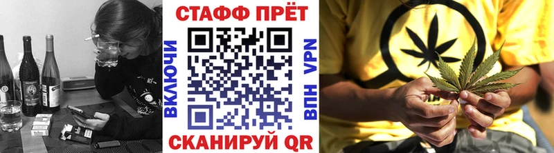 Купить наркотики цена Княгинино mega   МЕФ  Alpha PVP  Конопля  АМФ  ГАШ  Cocaine 