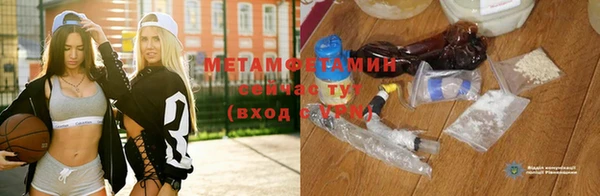 кокаин VHQ Надым
