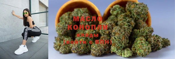 мет Михайловск
