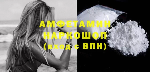 гидропоника Наволоки