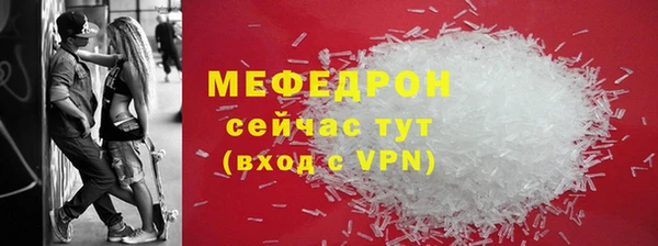 кокаин VHQ Надым
