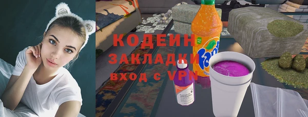 мет Михайловск