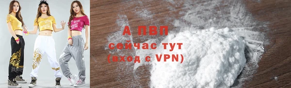 дистиллят марихуана Михайлов