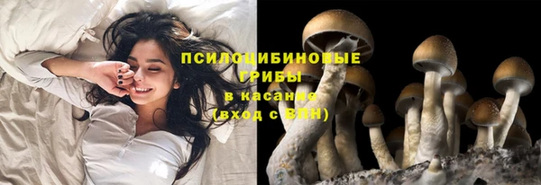 мефедрон VHQ Навашино