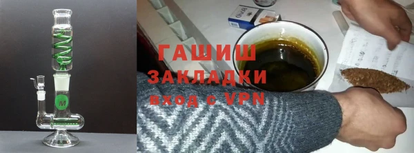 мефедрон VHQ Аксай