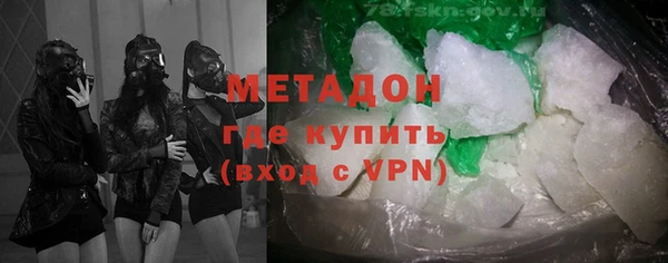 гидропоника Наволоки