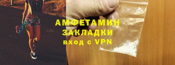гидропоника Наволоки
