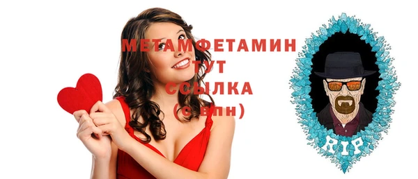 кокаин VHQ Надым
