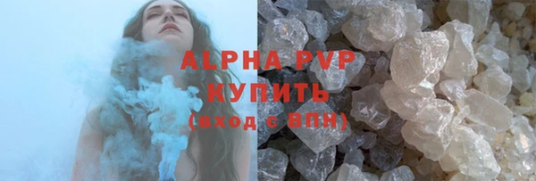 гидропоника Наволоки