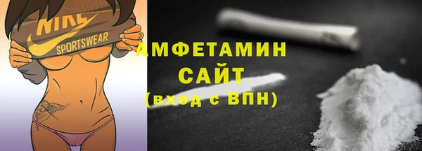 герыч Михайловка