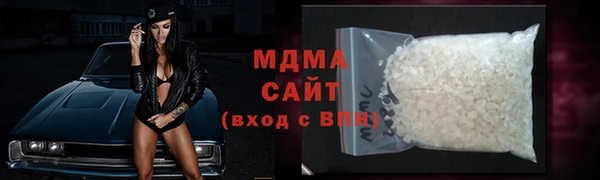 кокаин VHQ Надым
