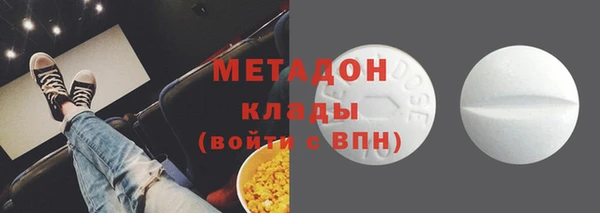 герыч Михайловка
