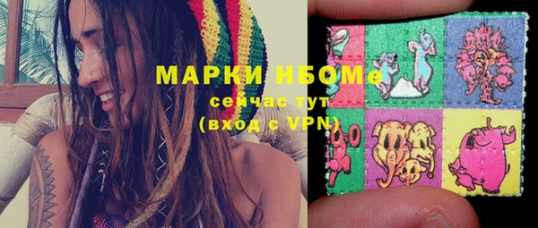 кокаин VHQ Надым