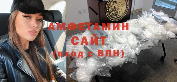 кокаин VHQ Надым