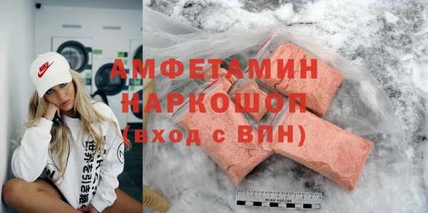 кокаин VHQ Надым