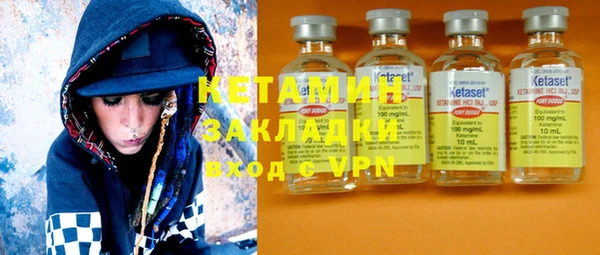 дурь Апатиты