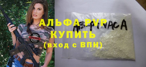 дистиллят марихуана Михайлов