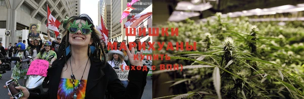 дистиллят марихуана Михайлов