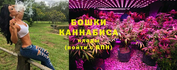 кокаин VHQ Надым