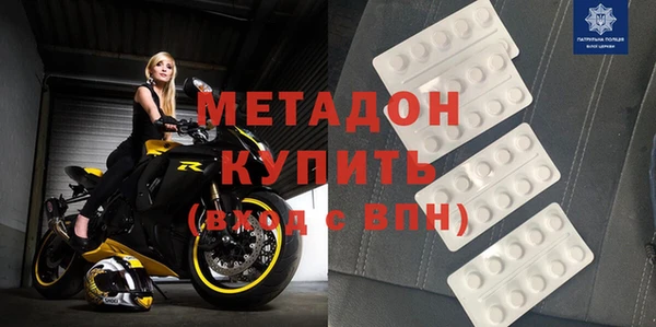 мет Михайловск