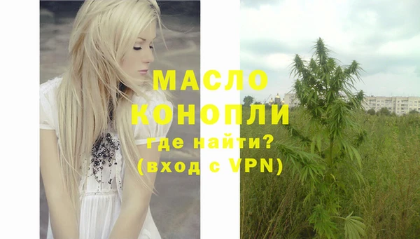 мефедрон VHQ Навашино