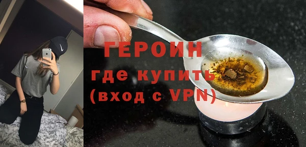 дистиллят марихуана Михайлов
