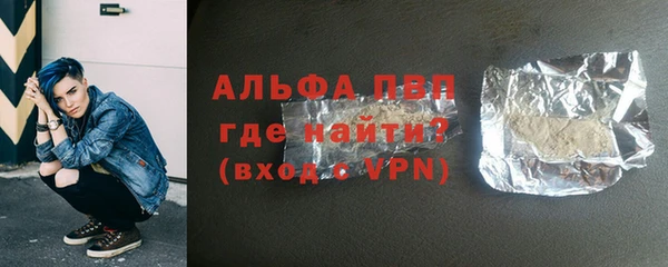 гидропоника Наволоки