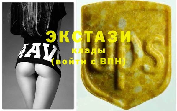 мет Михайловск