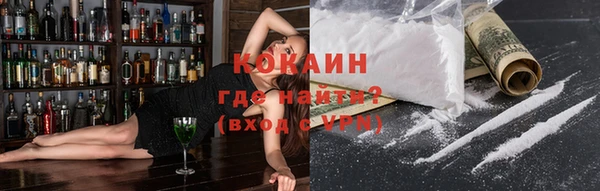 герыч Михайловка