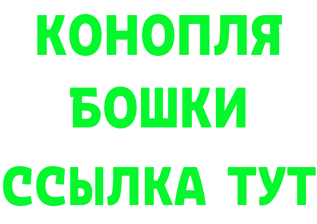 Магазины продажи наркотиков это формула Княгинино