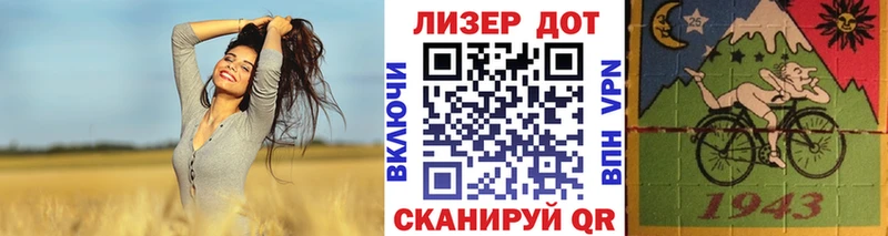 Марки 25I-NBOMe 1,5мг  Княгинино 