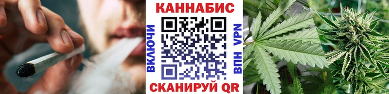 наркотики  ОМГ ОМГ онион  Бошки Шишки план  Княгинино 